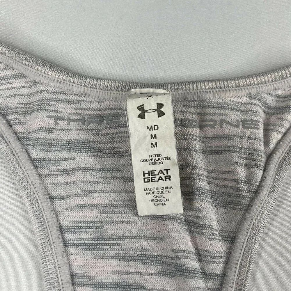 Under Armour Threadborne Reversible Fitted Seamles - Picture 5 of 7